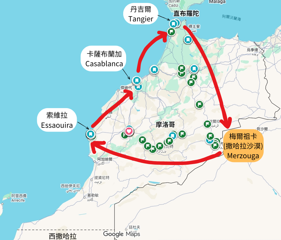 環遊摩洛哥的順時針走法